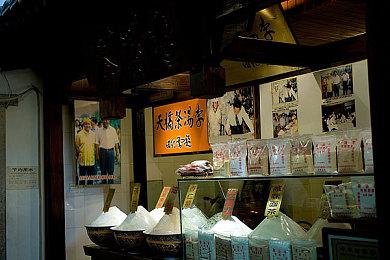 《暗喻幻想》将在大阪和东京举办玩家试玩会 8月3日开启